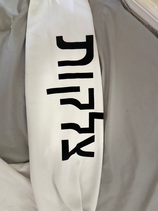 Scars and Thorns white Zip up